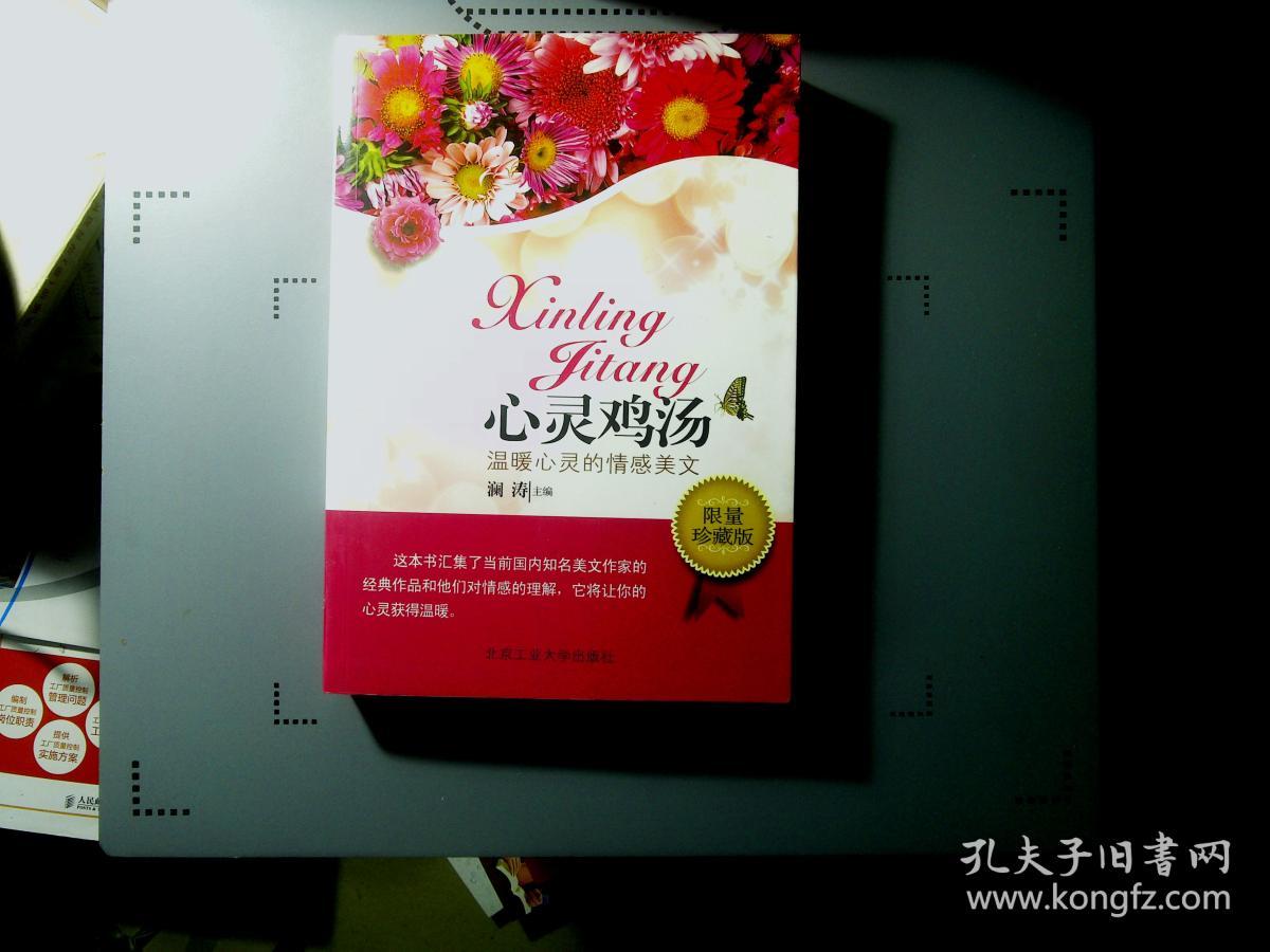 正版快音_正版音乐cd网上在哪买_正版音乐播放器