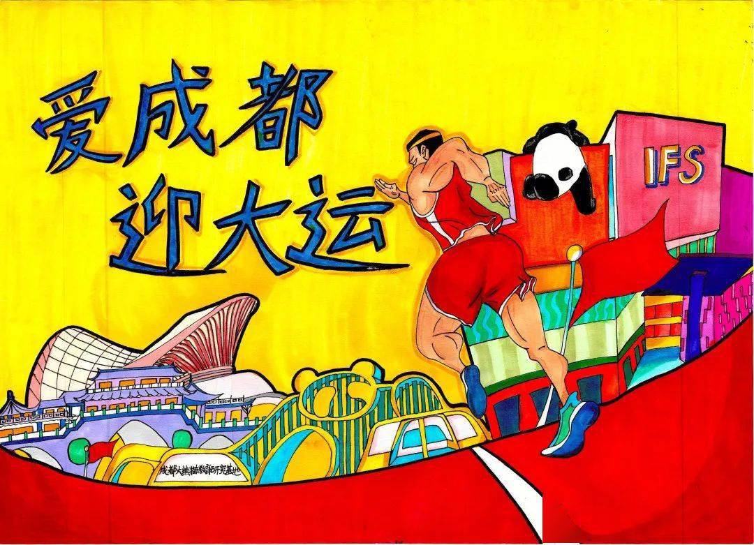 2021免费漫画app_在哪个app上看漫画所有漫画都免费_免费漫画app大全观看