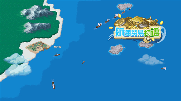深海地图迷航怎么打_深海迷航地图_深海地图迷航怎么开