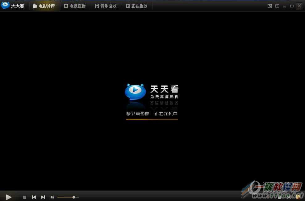 播放停止图标_播放停止休息_停止播放
