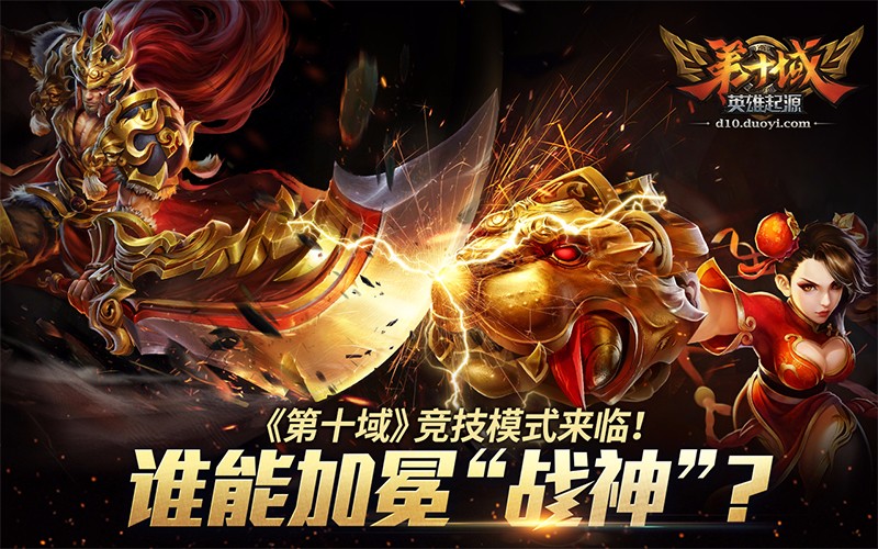 阿江战记_阿江战记_阿江战记