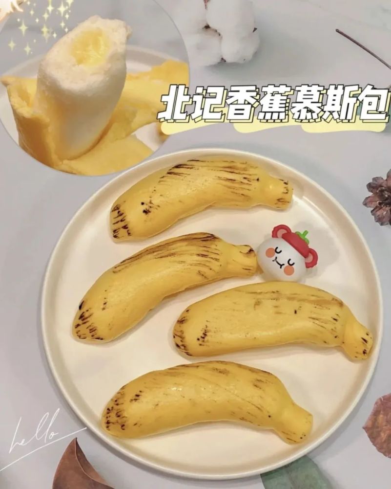 水果派解说员_水果派解说免费全集在线_水果派解说大全