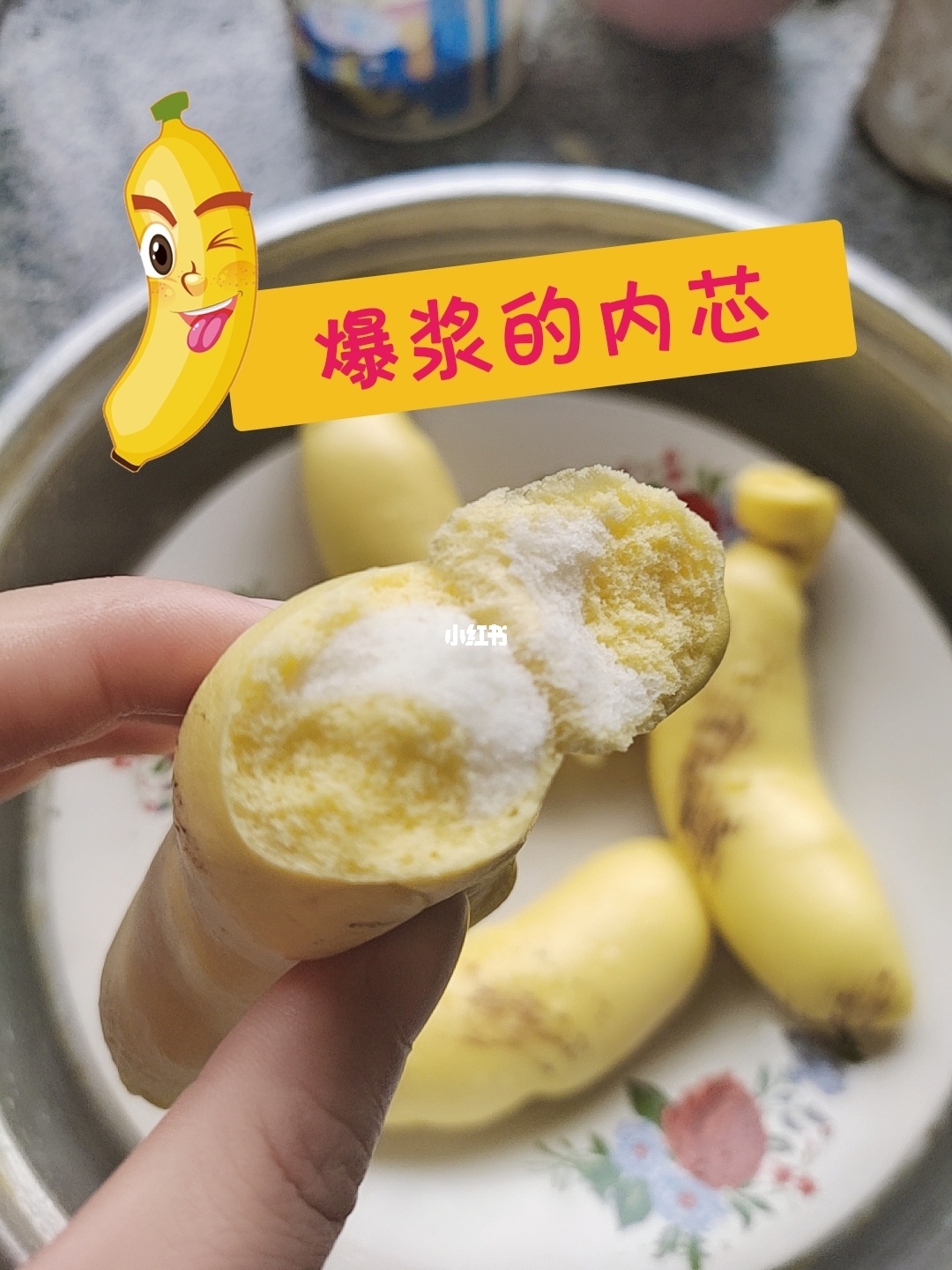 水果派解说员_水果派解说免费全集在线_水果派解说大全