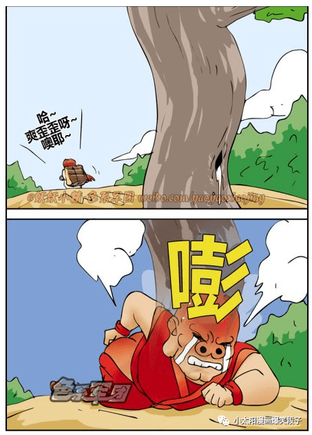 歪歪小说比基尼小说网_全能保镖2歪歪王小说_歪歪漫画小说