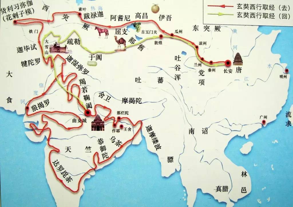身世攻略玄奘剧情介绍_玄奘的身世剧情攻略_身世攻略玄奘剧情简介