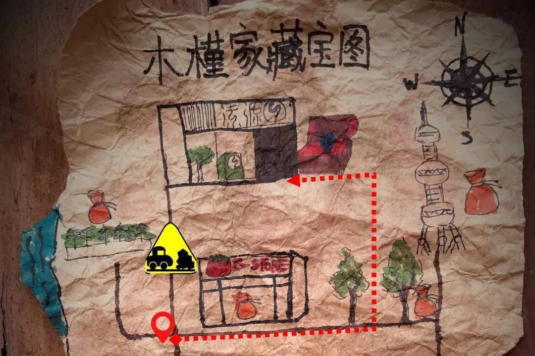 穿越寻宝记攻略_穿越寻宝记攻略工资条_穿越寻宝记攻略