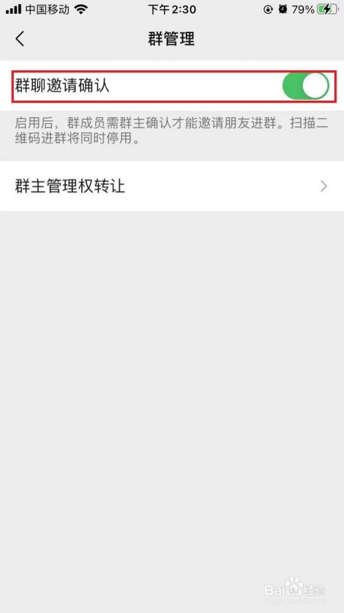 微信退群群主会收到提示吗_微信退群群主会收到提示吗_微信退群群主会收到提示吗