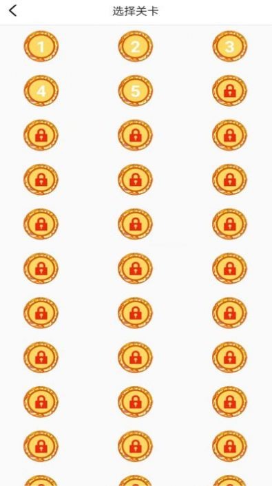 披萨游戏中文版安卓下载