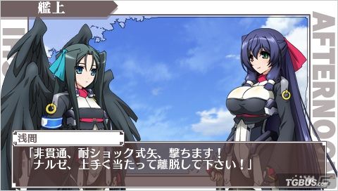 化神期_化绍新钓鱼学校第14期_化期神通搭配