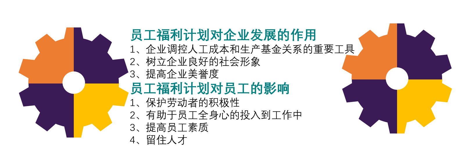 天天免费_免费阅读执掌风云小说_天天免费