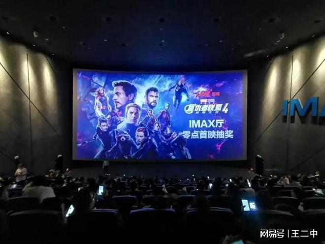 红枣黑米银耳燕麦片_黑米影院_黑米影院app怎么下载