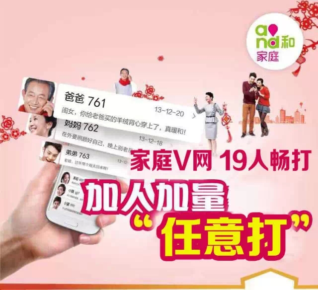 免费通话的软件_免费通话软件_通话免费软件哪个好用