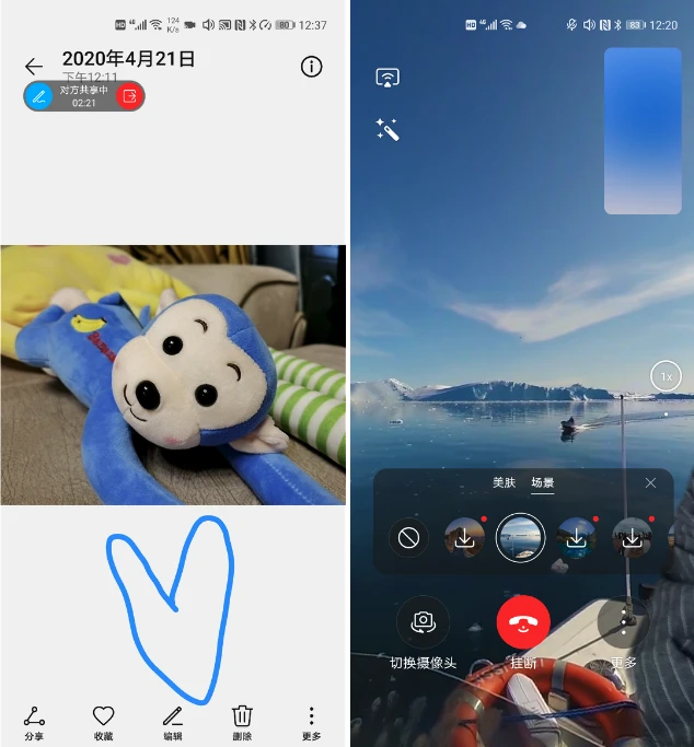 免费通话软件_免费通话的软件_通话免费软件哪个好用