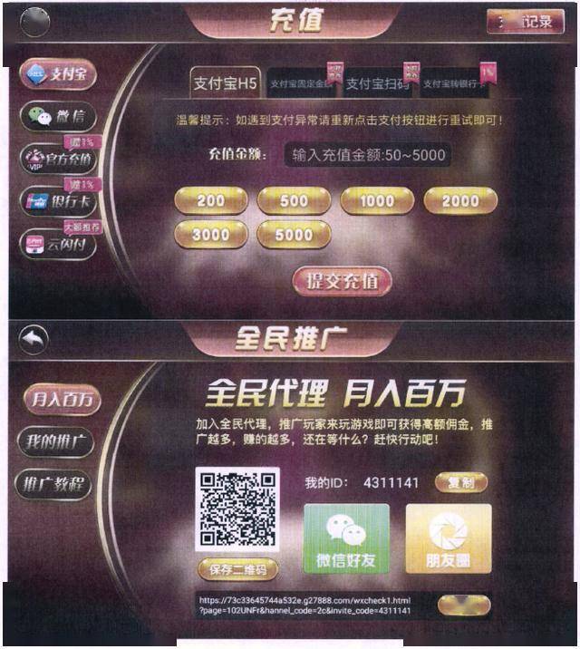 快三网站_快三网站_快三网站