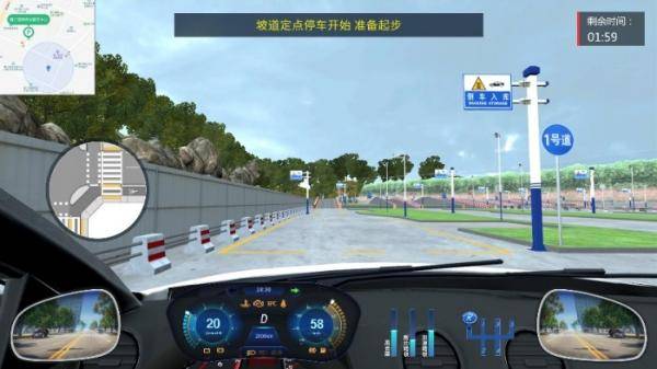 模拟驾驶汽车_驾驶模拟汽车游戏_驾驶模拟汽车器无限金币版