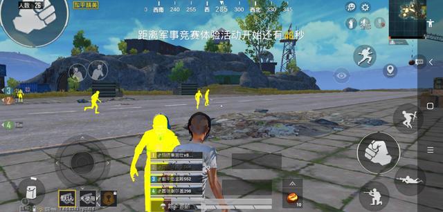 和平精英开免费挂神器下载_和平精英开挂免费版_和平精英免费开挂下载安装
