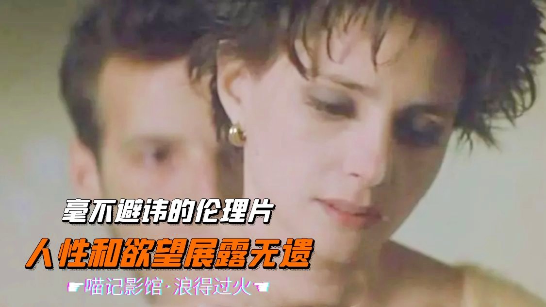 欲望笔记怎么攻略_不雅的欲望攻略_欲望学院攻略