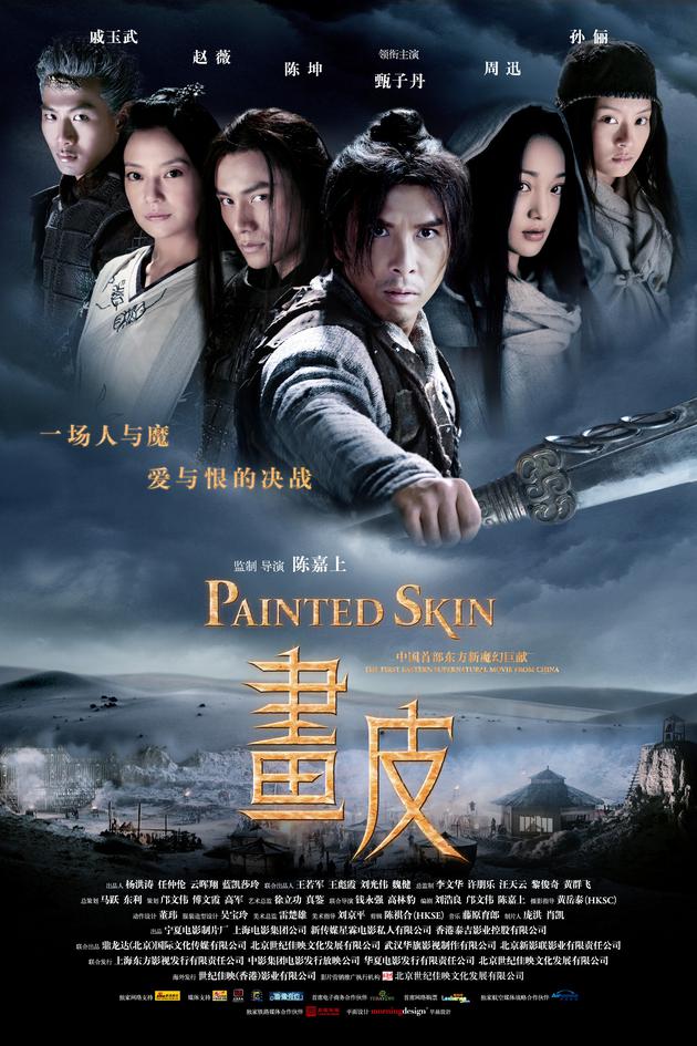 奇米影视4444_奇米影视4444_奇米影视4444