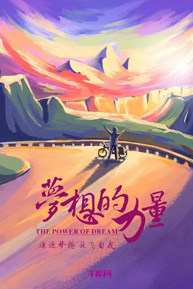 克罗地亚狂想曲_克罗恩能治好吗_多克罗