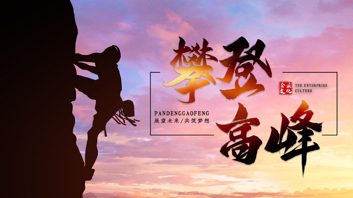 多克罗_克罗地亚狂想曲_克罗恩能治好吗
