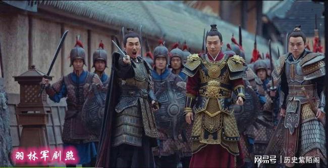 御林军的意思_御林军是什么_御林军是什么意思