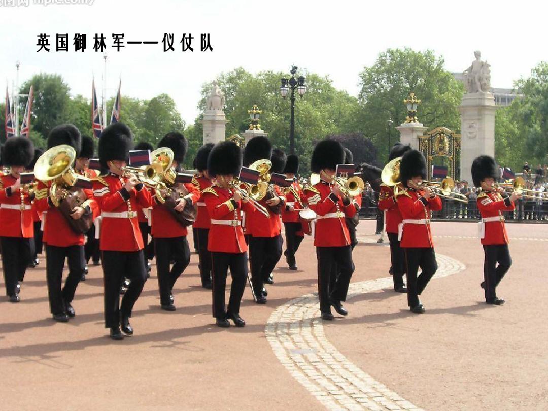 御林军的意思_御林军是什么_御林军是什么意思