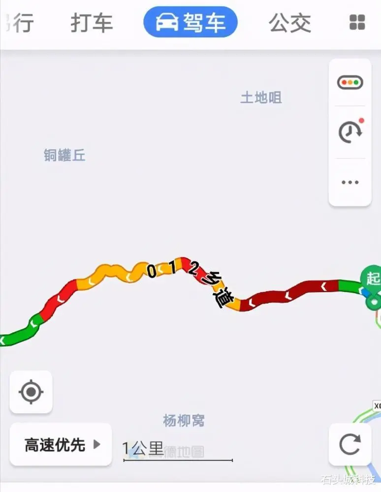 导航百度下载安装_下载百度导航_下载百度导航app