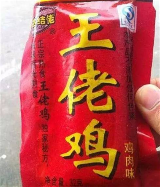 山寨吃鸡游戏推荐_山寨机吃鸡_山寨吃鸡游戏
