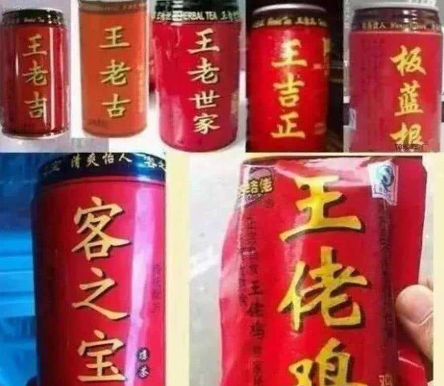 山寨吃鸡游戏推荐_山寨机吃鸡_山寨吃鸡游戏
