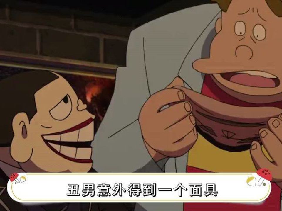面具magisk是干什么用的_面具magisk_面具magisk中文网
