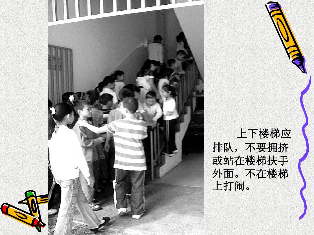 璀璨人生女主角_璀璨人生女主角_璀璨人生女主角