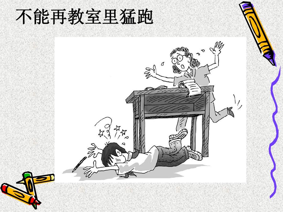 璀璨人生女主角_璀璨人生女主角_璀璨人生女主角