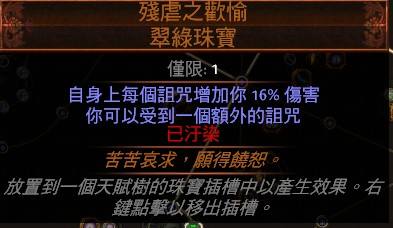 斗罗大陆游戏图腾魂环_中华图腾十大图腾_魂图腾