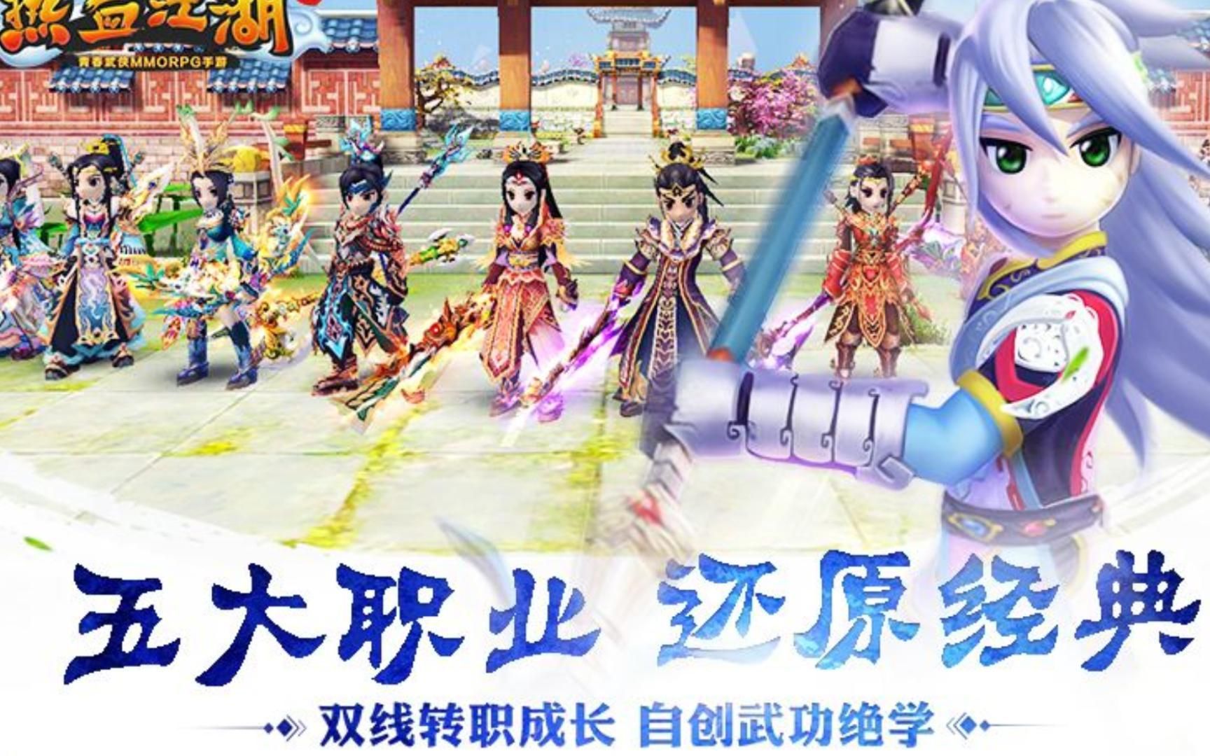 找传奇神途手游_传奇神途手游_手游传奇神途网站