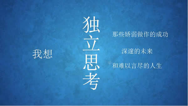 曹冲武将_曹冲仁心技能_曹冲技能