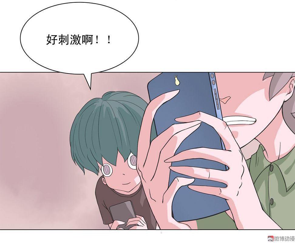 阅漫_阅漫_阅漫