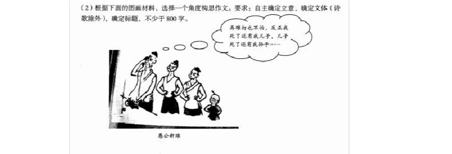 阅漫_阅漫_阅漫