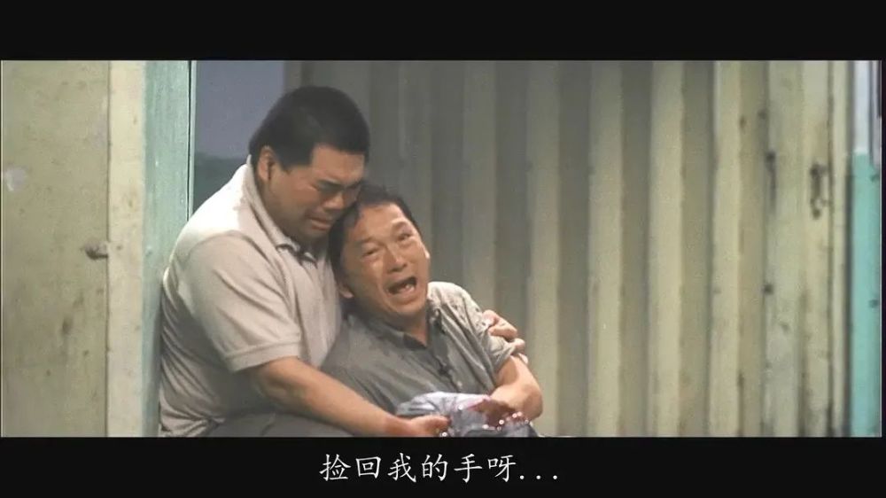 歼星者_崩铁开拓者星_者星毅汉台区