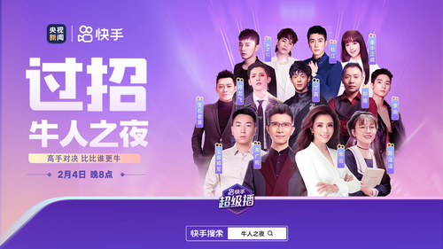 星熊勇仪_熊星是什么意思_东方project星熊勇仪