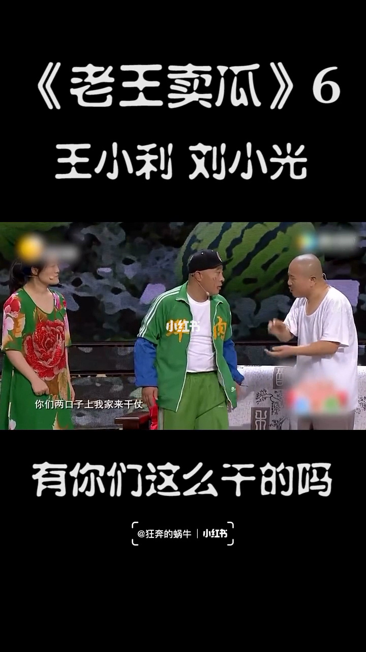 瓜丝视频_瓜丝视频_瓜丝视频