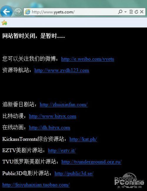 免费观看的黄色软件_欧美免费观看成人黄色网址_观看黄色动漫迅雷下载