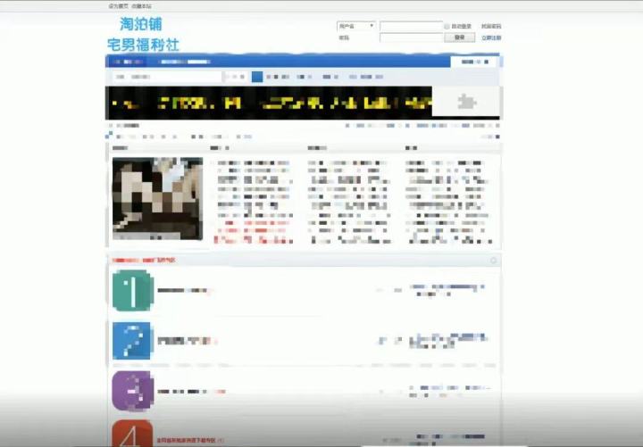 免费观看的黄色软件_欧美免费观看成人黄色网址_观看黄色动漫迅雷下载