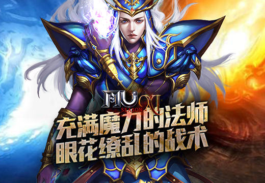 撒库拉酱_撒库拉什么意思_撒库拉
