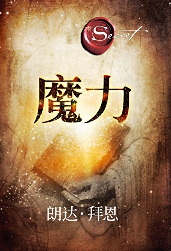 撒库拉_撒库拉什么意思_撒库拉酱