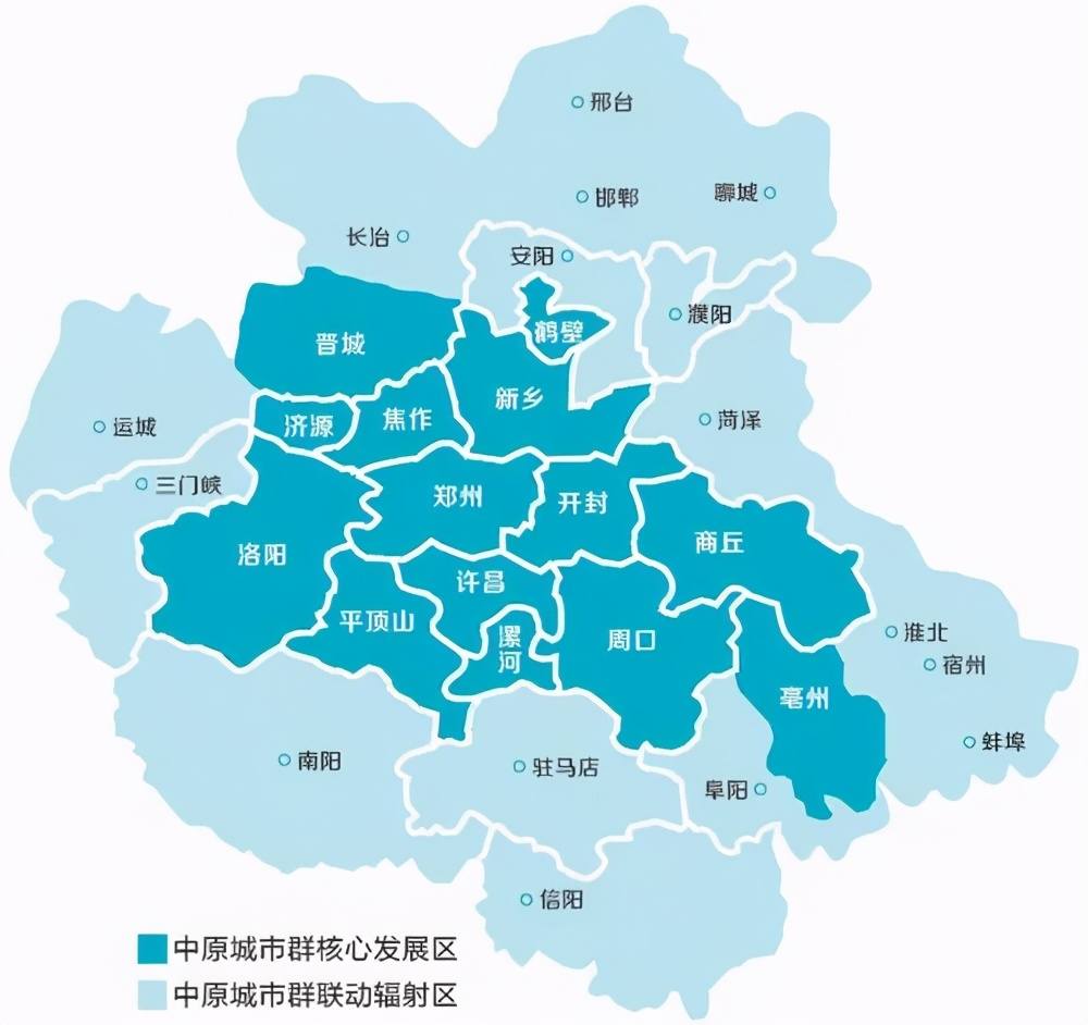 中原省属于哪里的城市_中原在哪里属于哪个省_中原省是哪里