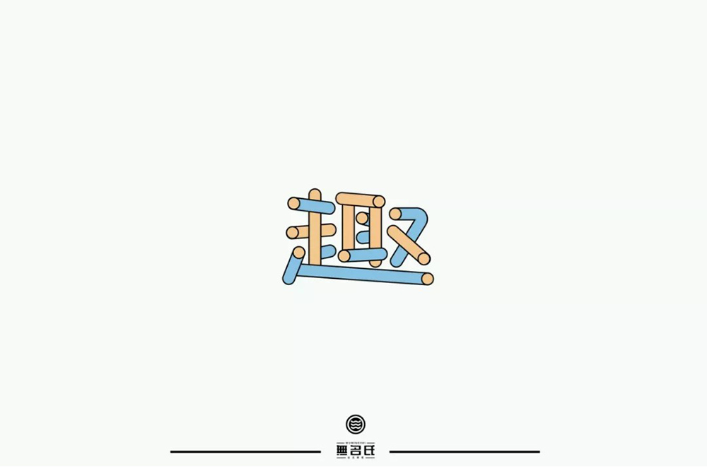 窝趣公寓官网_窝趣_窝趣酒店公寓
