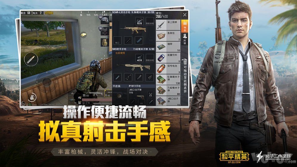 吃鸡重复名生成器_艺术字在线生成转换器吃一送一_吃鸡重复明生成器