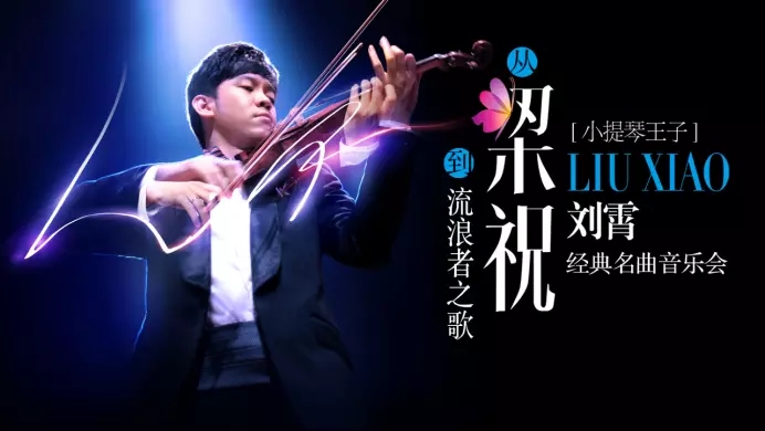 余响_响余群动息什么意思_余响