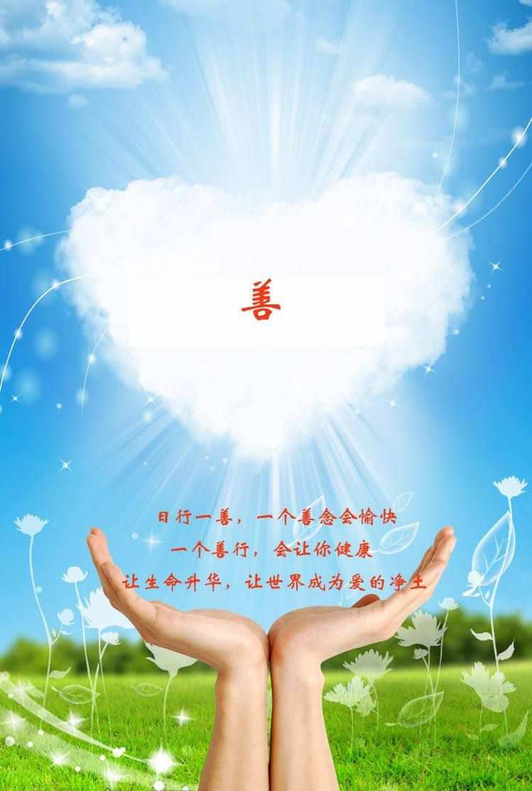 美视幕布_美视_张家港美视传媒