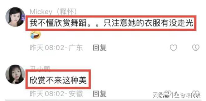 圈粉tv官网_圈粉tv_圈粉tv为什么没有韩剧了